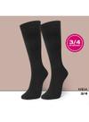 Meia 3/4 Selene 7005.001 Feminina Inverno Algodão T. 34/39
