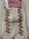 Meia Calça Bebê Com Desenhos Flores PP 17 20