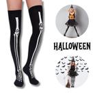 Meia Calça Esqueleto Caveira Fantasia Halloween Carnaval Meia Calça Esqueleto Caveira Fantasia Halloween Carnaval