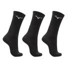 Meia Cano Alto Mizuno Prime Tam. 33-38 Pacote Com 3 Pares Meia Cano Alto Mizuno Prime Tam. 33-38 Pacote Com 3 Pares