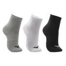 Meia Cano Curto Mizuno Prime Tam. 39-44 Pacote Com 3 Pares Meia Cano Curto Mizuno Prime Tam. 39-44 Pacote Com 3 Pares
