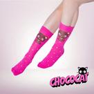 Meia Cano Longo Hello Kitty Licenciada Kuromi Keroppi Chococat Adulto 34 a 39 - Meia Cano Longo Hello Kitty Licenciada Kuromi Keroppi Chococat Adulto 34 a 39 -