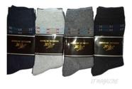 Meia cano longo masculina social sport fino kit com 12 pares