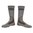 Meia Curtlo Trail Cinza E Marrom 40/44