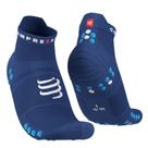 Meia de compressão p/ corrida cano curto Azul Low V4.0 - COMPRESSPORT Meia de compressão p/ corrida cano curto Azul Low V4.0 - COMPRESSPORT