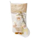 Meia Natal Decorada Papai Noel Pelúcia Luxo Star Gold 50cm - Magizi
