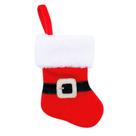 Meia Natalina Decorativa - Cinta Papai Noel - 14,5 cm - Cromus Natal - 1 unidade - Rizzo Meia Natalina Decorativa - Cinta Papai Noel - 14,5 cm - Cromus Natal - 1 unidade - Rizzo