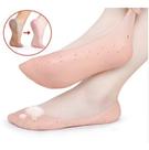 Meia Silicone gel Elastica Hidratante Pes Previne Bolhas