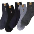 Meia social masculina luxo Cano Longo Kit com 12 pares