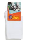 Meia Soquete Puket Escolar Branca 23 a 39