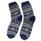 Meia Térmica Masculino Quentinha Forrada Pelinho antiderrapante Proteção Frio Inverno