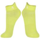 Meia Unissex Dry Running Cano Curto Anatômica Lupo Sport Honolulu