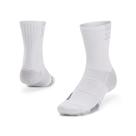 Meia Unissex Under Armour Playmaker - Pacote com 1 par