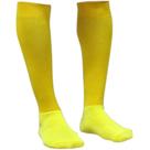 Meião Infantil Tradicional Reforçado Amarelo - TRB