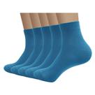 Meias casuais SERISIMPLE Viscose Bamboo para homens, 5 pares, azuis