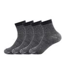 Meias Caudblor Merino Wool Hiking Thermal Warm para homens, pacote com 4