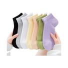 Meias Curtas De Malha Em Cores Sólidas Para Mulheres, 7 Pares, Estilo Fresco Coreano Em Cores De