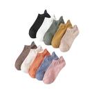Meias Curtas Kawaii Femininas 10 Pares Primavera Verão Com Rosto Sorridente Bordado Em Algodão