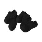 Meias De Algodão Brancas Sólidas Para Crianças, 5 Pares, Sem Costura, Corte Baixo, Para Meninos E