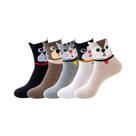 Meias De Algodão Femininas Com Estampa De Animais, Conjunto De 5 Pares, Outono Inverno, Casuais,