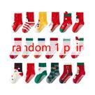 Meias De Algodão Para Crianças De Natal Antiderrapantes, Conjunto De Meias De Natal Do Papai Noel Meias De Algodão Para Crianças De Natal Antiderrapantes, Conjunto De Meias De Natal Do Papai Noel