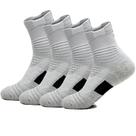 Meias de basquete Yoknatt Elite Performance Ankle, pacote com 4, cinza