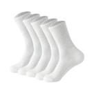 Meias De Cor Sólida Neutra Com Gola Redonda, 10 Pares, Respiráveis, Absorventes De Suor, Meias Meias De Cor Sólida Neutra Com Gola Redonda, 10 Pares, Respiráveis, Absorventes De Suor, Meias
