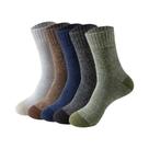 Meias De Hiking Masculinas Em Lã Merino, 5 Pares, Super Grossas, Térmicas Para Climas Frios