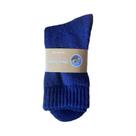 Meias De Inverno Em Lã Merino Para Homens E Mulheres, Super Grossas E Quentes, Contra Frio E Neve Meias De Inverno Em Lã Merino Para Homens E Mulheres, Super Grossas E Quentes, Contra Frio E Neve