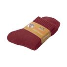 Meias De Inverno Em Lã Merino Para Homens E Mulheres, Super Grossas E Quentes, Contra Frio E Neve Meias De Inverno Em Lã Merino Para Homens E Mulheres, Super Grossas E Quentes, Contra Frio E Neve