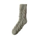 Meias De Inverno Masculinas Grossas E Quentes De Coral Fleece, 5 Pares, Térmicas, Confortáveis E Meias De Inverno Masculinas Grossas E Quentes De Coral Fleece, 5 Pares, Térmicas, Confortáveis E