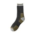 Meias De Lã Merino Grossas Para Inverno Para Homens E Mulheres, Quentes, Com Controle De Umidade,