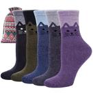 Meias de lã ySense Winter Warm para mulheres, pacote com 5