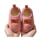 Meias De Pelúcia Para Crianças, Calçados De Inverno E Outono, Solado Macio, Antiderrapante, Pantufas Meias De Pelúcia Para Crianças, Calçados De Inverno E Outono, Solado Macio, Antiderrapante, Pantufas