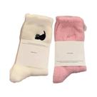 Meias De Veludo Fofas De Gato, 3 Pares, Premium, Aconchegantes, Peludas, De Visom, Grossas, De Meias De Veludo Fofas De Gato, 3 Pares, Premium, Aconchegantes, Peludas, De Visom, Grossas, De
