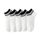 Meias Esportivas Masculinas - 5 Pares de Algodão, Corte Baixo Respirável