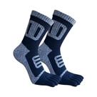 Meias Esportivas Térmicas De Compressão Masculinas Para Inverno, Algodão Atoalhado Grosso E Quente, Meias Esportivas Térmicas De Compressão Masculinas Para Inverno, Algodão Atoalhado Grosso E Quente,
