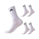 Meias Esportivas Unissex De Comprimento Médio Em Preto E Branco, 5 Pares, Confortáveis Para Homens E