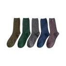 Meias Femininas Brilhantes Com Glitter E Listras Para O Inverno, Quentes, Fofas, Kawaii, Modernas,