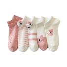 Meias Femininas Com Estampa De Desenhos Animados, 10 Pares, Leves, Respiráveis E Casuais Meias Femininas Com Estampa De Desenhos Animados, 10 Pares, Leves, Respiráveis E Casuais