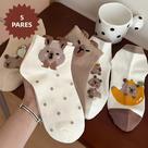 Meias Femininas De Cano Médio Com Estampa De Capivara Fofa, 5 Pares, Desenho Animado, Tricô Fino De Meias Femininas De Cano Médio Com Estampa De Capivara Fofa, 5 Pares, Desenho Animado, Tricô Fino De