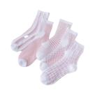 Meias Femininas De Renda Até O Tornozelo, 5 Pares, Ultrafinas, Antiderrapantes, Transparentes, Moda