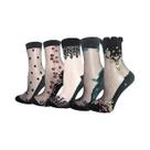 Meias Femininas De Renda Até O Tornozelo, 5 Pares, Ultrafinas, Antiderrapantes, Transparentes, Moda Meias Femininas De Renda Até O Tornozelo, 5 Pares, Ultrafinas, Antiderrapantes, Transparentes, Moda