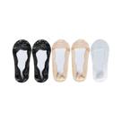 Meias Femininas De Verão Com Renda Fina E Florais, Invisíveis, Antiderrapantes, Macias, 5 Pares Meias Femininas De Verão Com Renda Fina E Florais, Invisíveis, Antiderrapantes, Macias, 5 Pares