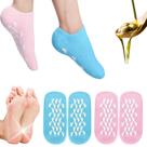 Meias hidratantes Sagry para mulheres com pés secos e rachados, x2 pares