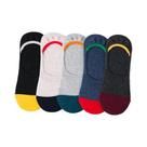 Meias Invisíveis Listradas Para Homens, 5 Pares, Antiderrapantes, Respiráveis, De Algodão, Para
