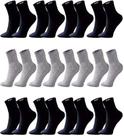 Meias Masculinas Cano Longo Sport - Kit com 12 Pares Pretas e Cinzas