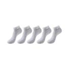 Meias Masculinas De Fibra De Bambu, 5, 10, 15 Pares, Respiráveis, Antibacterianas, Casuais, Tamanho