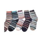 Meias Masculinas De Inverno, Grossas E Quentes, Estilo Harajuku, Retrô, Moda Casual, Algodão E Lã,