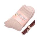 Meias Masculinas De Lã Merino Grossa Super Quentes De Inverno Sólidas E Divertidas